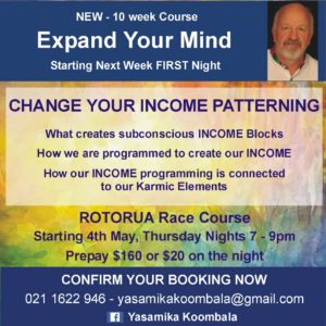 First Night Expand Your Mind