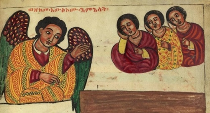 Read more about the article 17th Century Ethiopian Manuscript: The Miracles Of The Archangel Michael