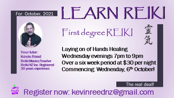 You are currently viewing Learn Reiki 6 week course starting October 2021