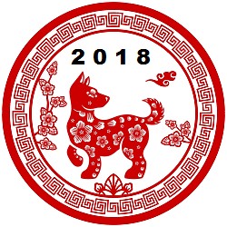 Chinese 2018