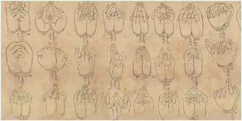 Mudras