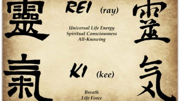 Read more about the article 10 Benefits to Learning Reiki: A Life-Changing Healing Practice