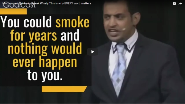 You are currently viewing Mohammed Qahtani – Speak Wisely This is why EVERY word matters